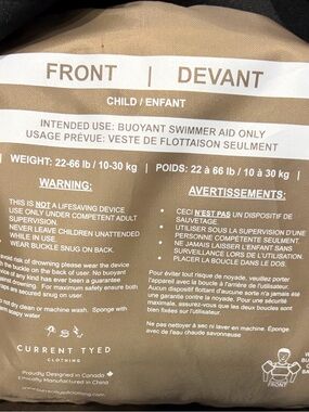 Current Tyed Kids Buoyant Swimmer Aid - Tan
